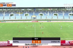【集锦】U20女足亚预赛-霍悦欣破门 中国5-0尼泊尔