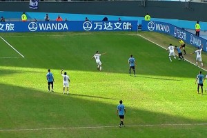 【集锦】世青赛-安德森制胜进球 乌拉圭1-0以色列进决赛